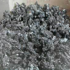 Vanadium Metall Kristallines 100Gramm 99,93% 