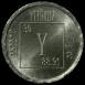 Yttrium Element coin