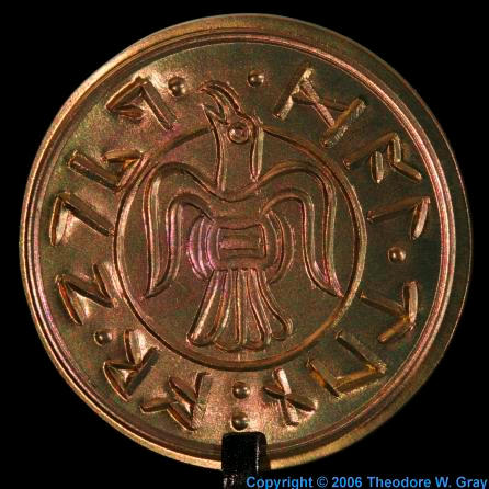 Niobium Mythril Raven Penny of Dal Tun, type 2 coin