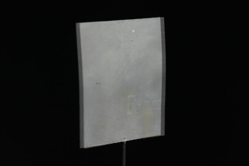 Sample of the element Erbium in the Periodic Table