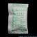 Oxygen Quicklime Desiccant