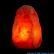 Thorium Himalayan salt lamp