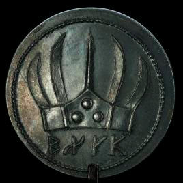 Iron Iron crown of Morgouth