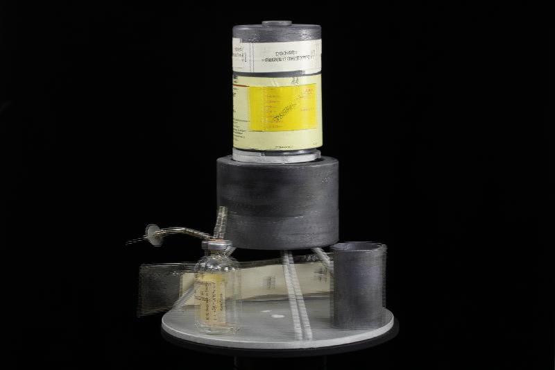 Sample of the element Technetium in the Periodic Table