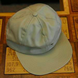 Silver Shielded cap