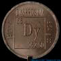 Dysprosium Element coin