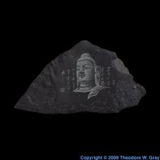 Carbon Coal Buddha etching